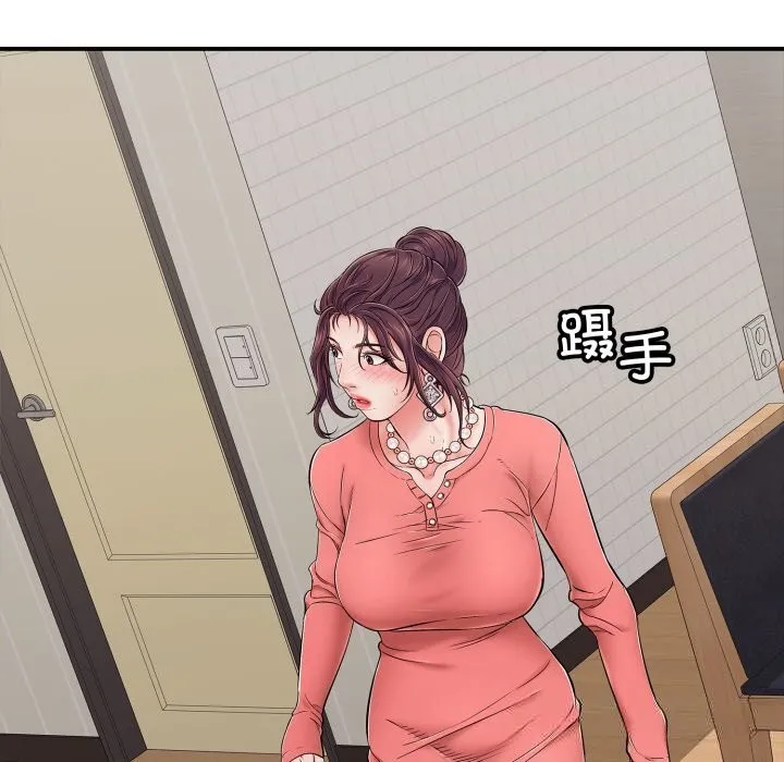 再爱我一次-第33話 - 图片 136