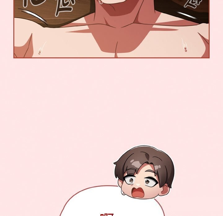 熱情拳擊館第37話