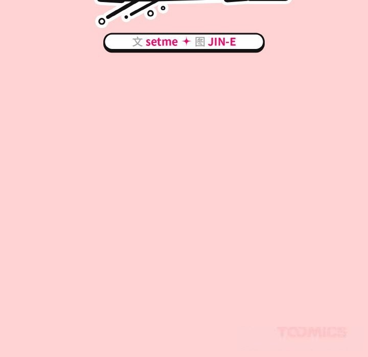 热情拳击馆第37話