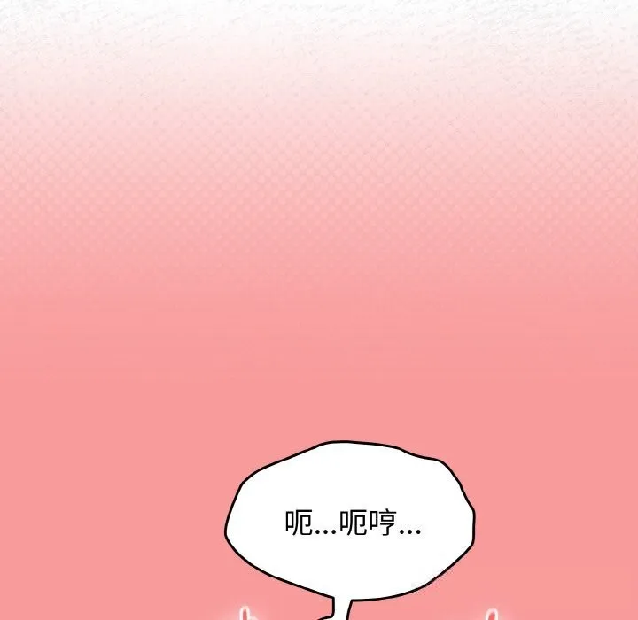 热情拳击馆-第37話 - 图片 119