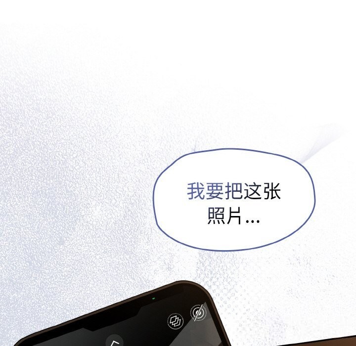 熱情拳擊館第37話