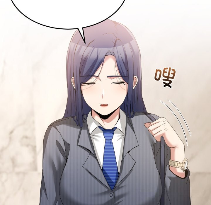 男人止步第20話