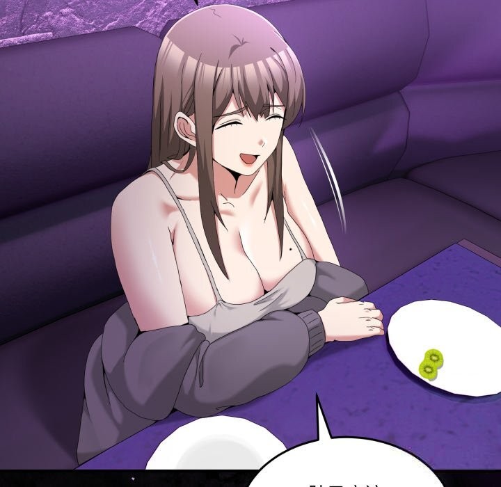 男人止步第20話