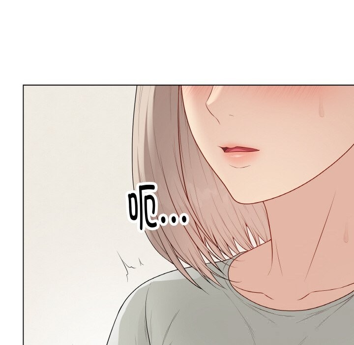 最后的冲刺第26話