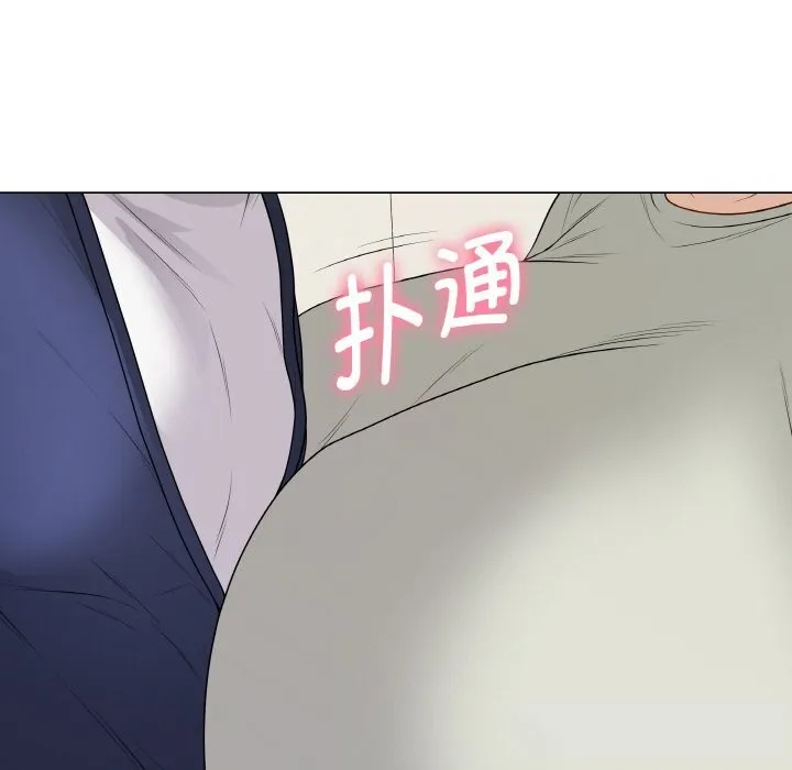 最后的冲刺-第26話 - 图片 99