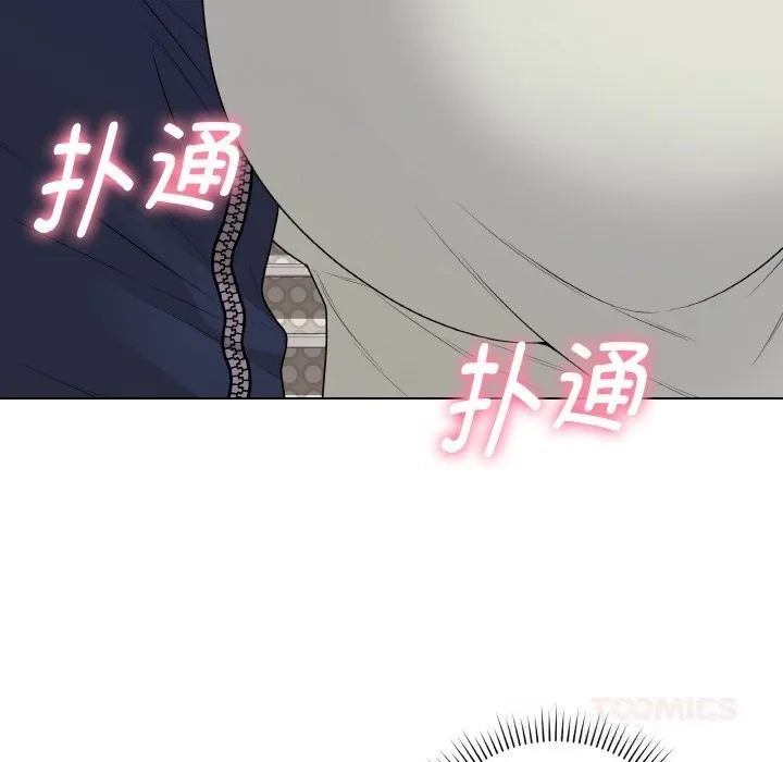 最后的冲刺-第26話 - 图片 100