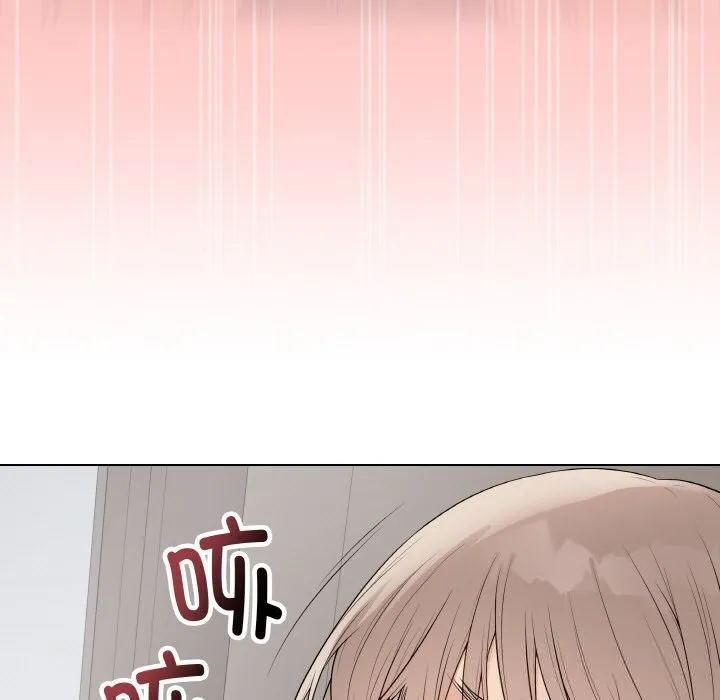 最後的沖刺第26話