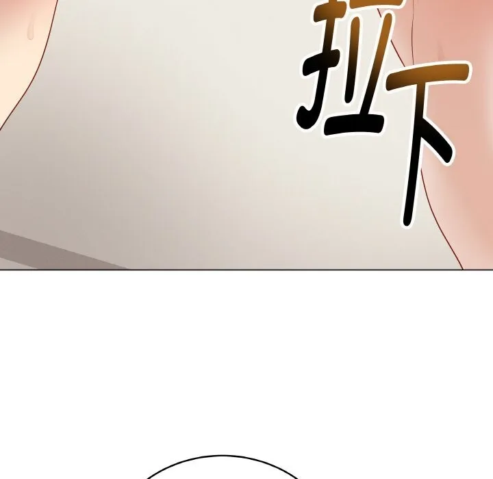 最后的冲刺-第26話 - 图片 205