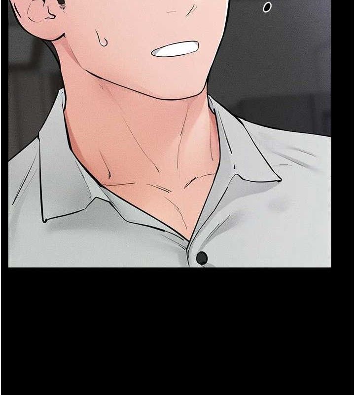 继母与继姐第86話-讓女人超有感的打樁機