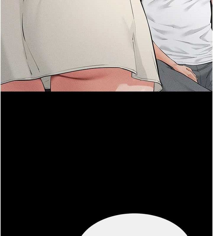 继母与继姐第86話-讓女人超有感的打樁機