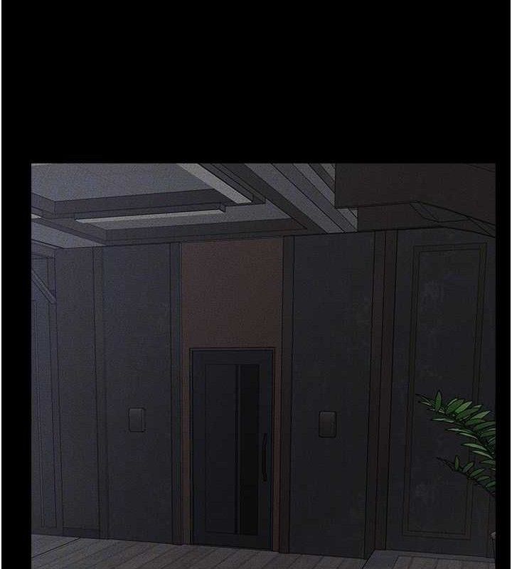 繼母與繼姐第86話-讓女人超有感的打樁機