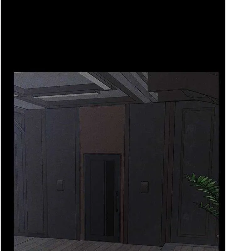 繼母與繼姐第86話-讓女人超有感的打樁機