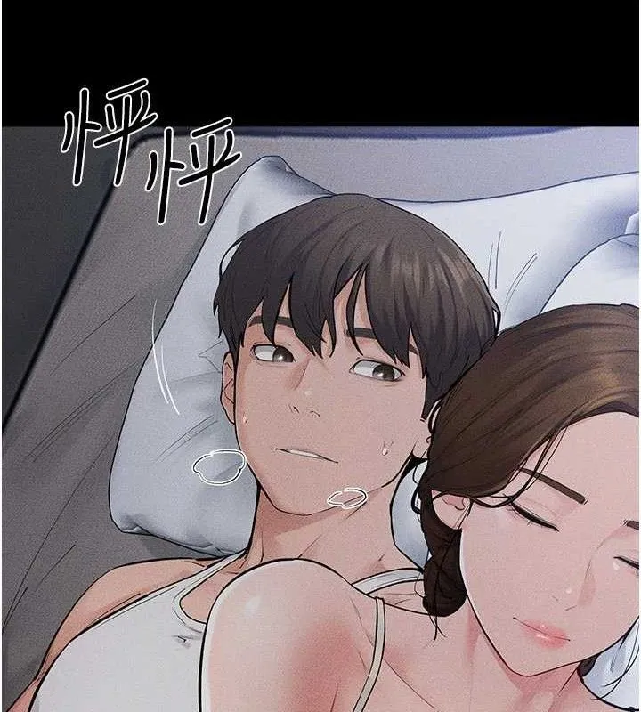 继母与继姐-第86話-讓女人超有感的打樁機 - 图片 75