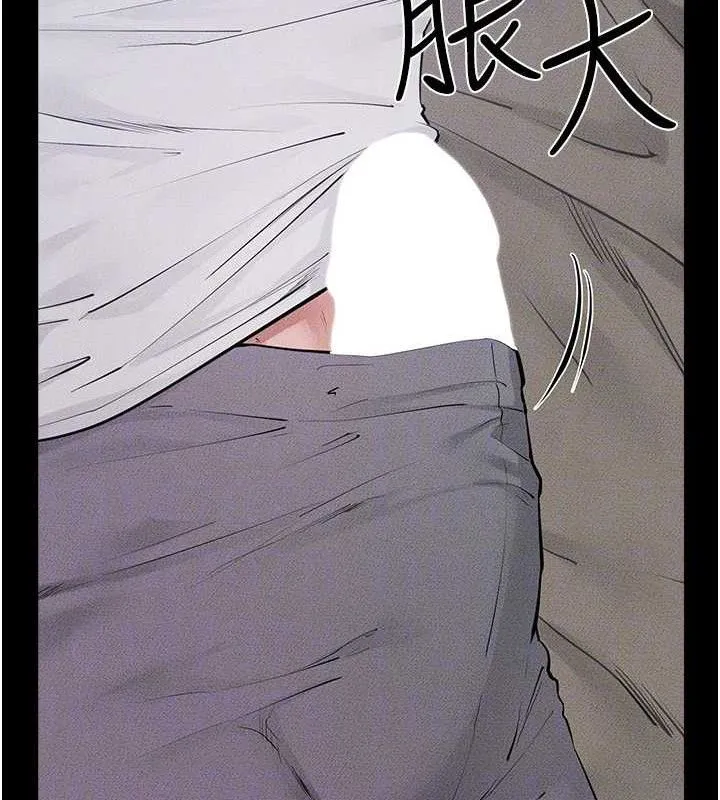 继母与继姐-第86話-讓女人超有感的打樁機 - 图片 102