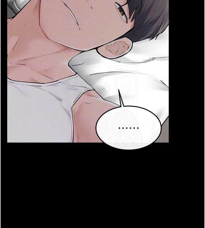 继母与继姐第86話-讓女人超有感的打樁機