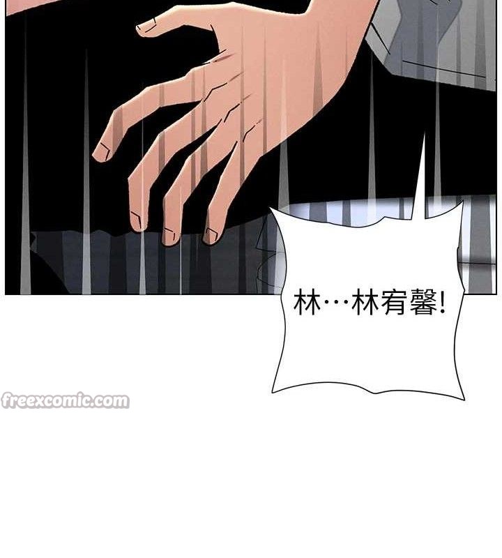 兄妹的秘密授课第73話-天降正妹新對手