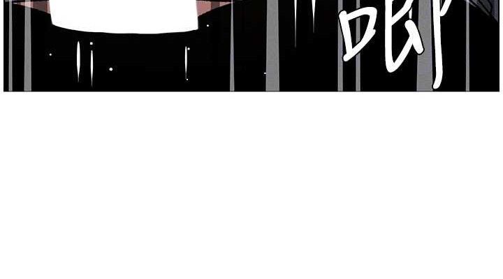 兄妹的秘密授课第73話-天降正妹新對手