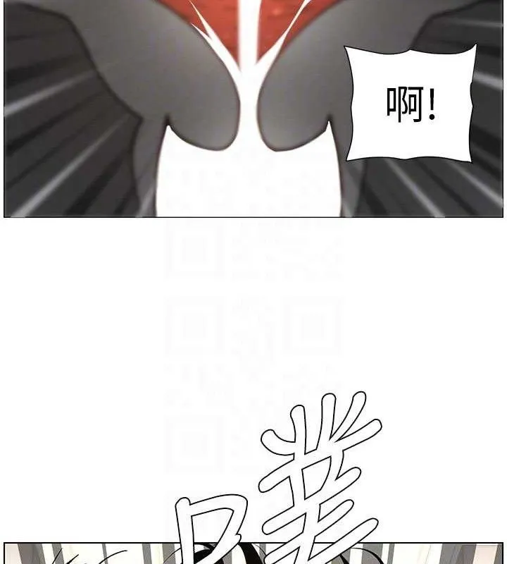 兄妹的秘密授課第73話-天降正妹新對手