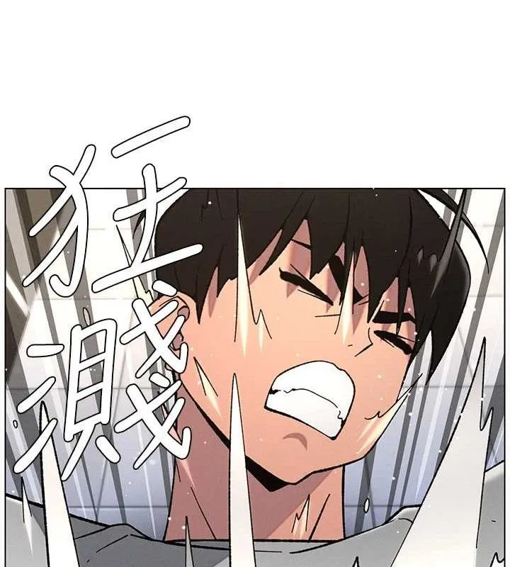 兄妹的秘密授课-第73話-天降正妹新對手 - 图片 54