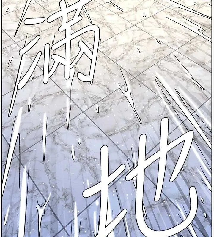 兄妹的秘密授课-第73話-天降正妹新對手 - 图片 56