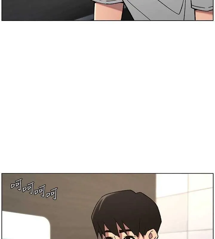 兄妹的秘密授課第73話-天降正妹新對手