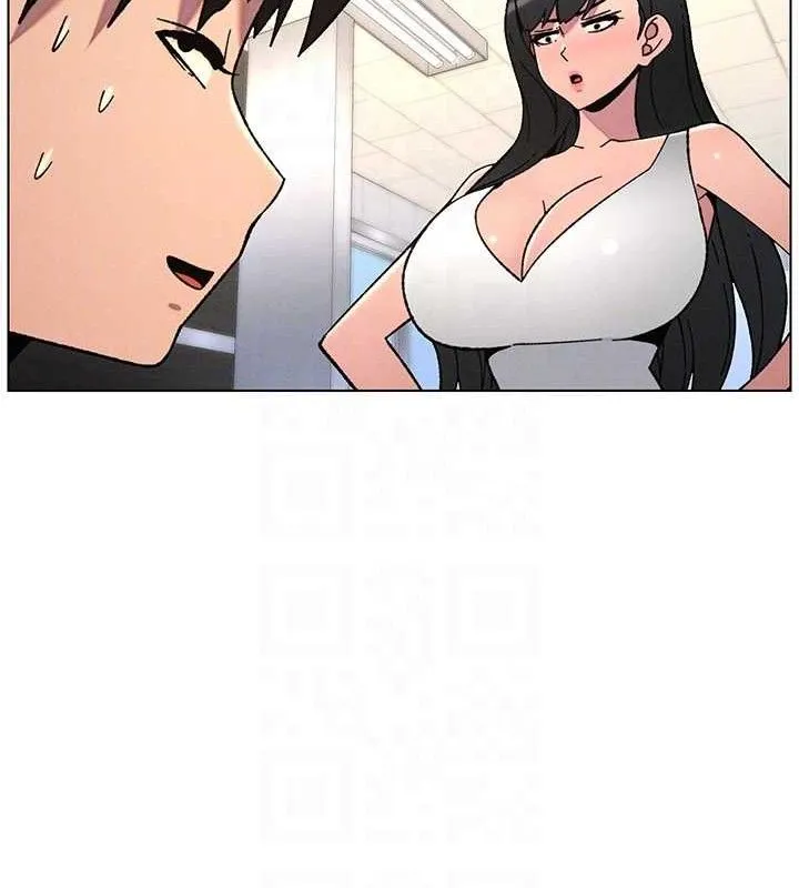 兄妹的秘密授課第73話-天降正妹新對手