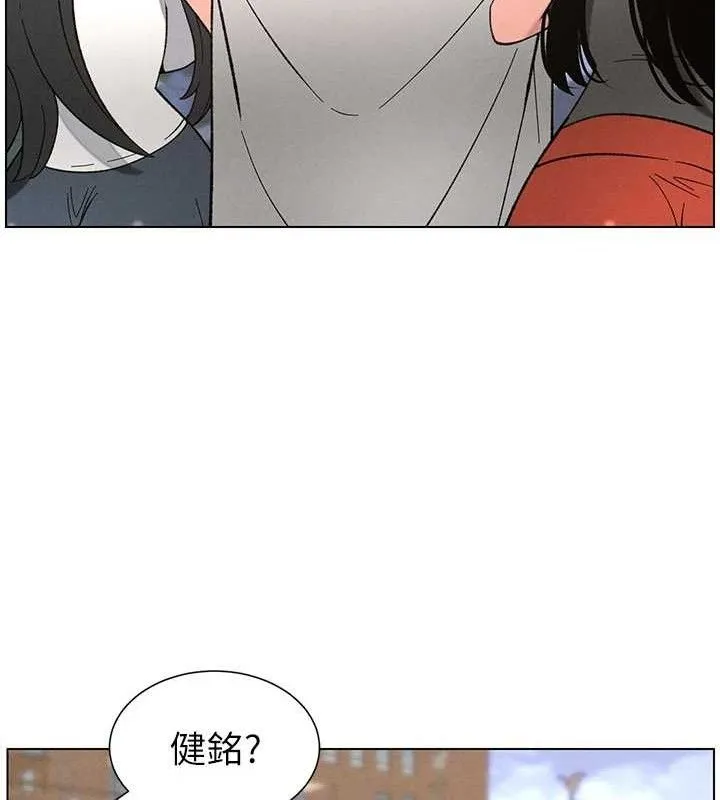 兄妹的秘密授課第73話-天降正妹新對手