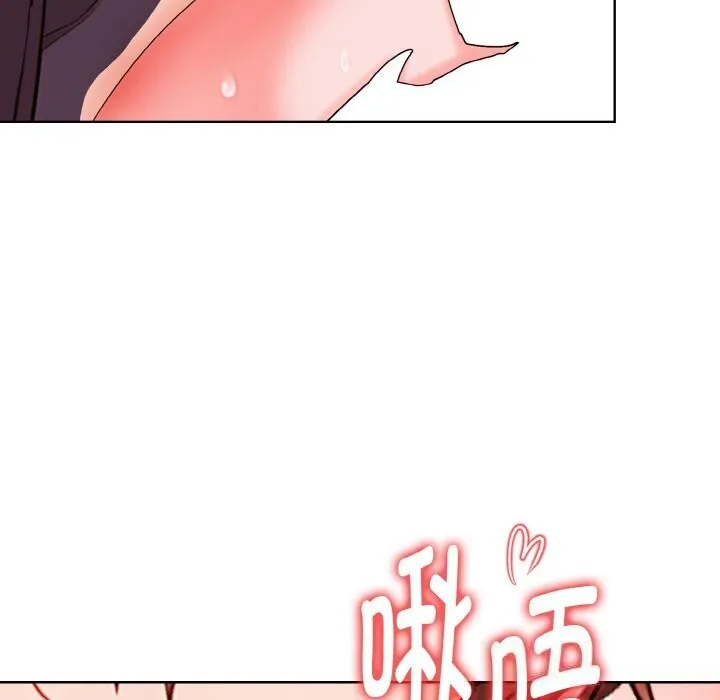 欲演越烈-第5話 - 图片 49