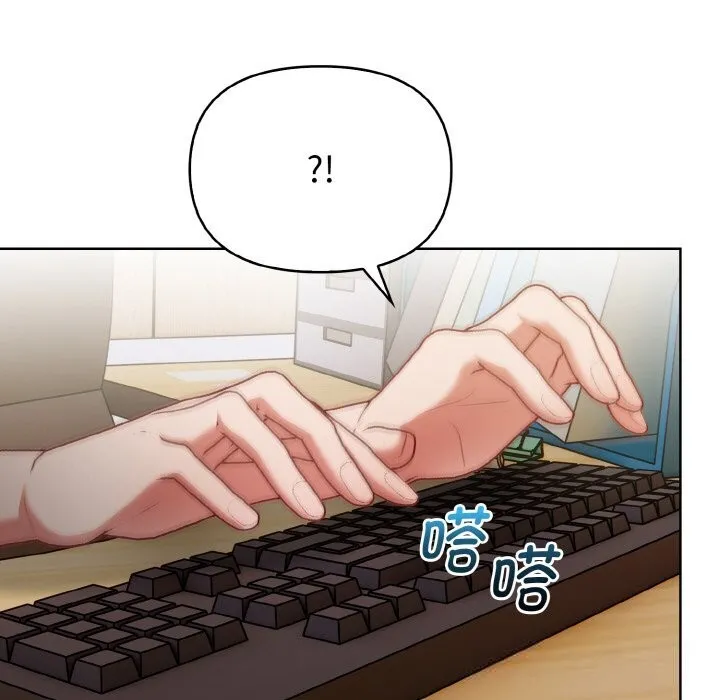 欲縯越烈第5話
