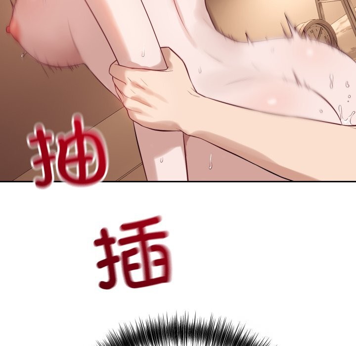 错位的星辰第10話