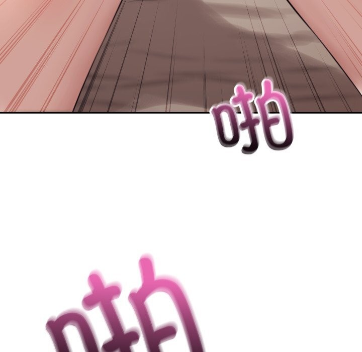 错位的星辰第10話