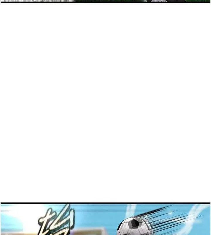 足球型男脫單指南第28話-英才爭奪戰