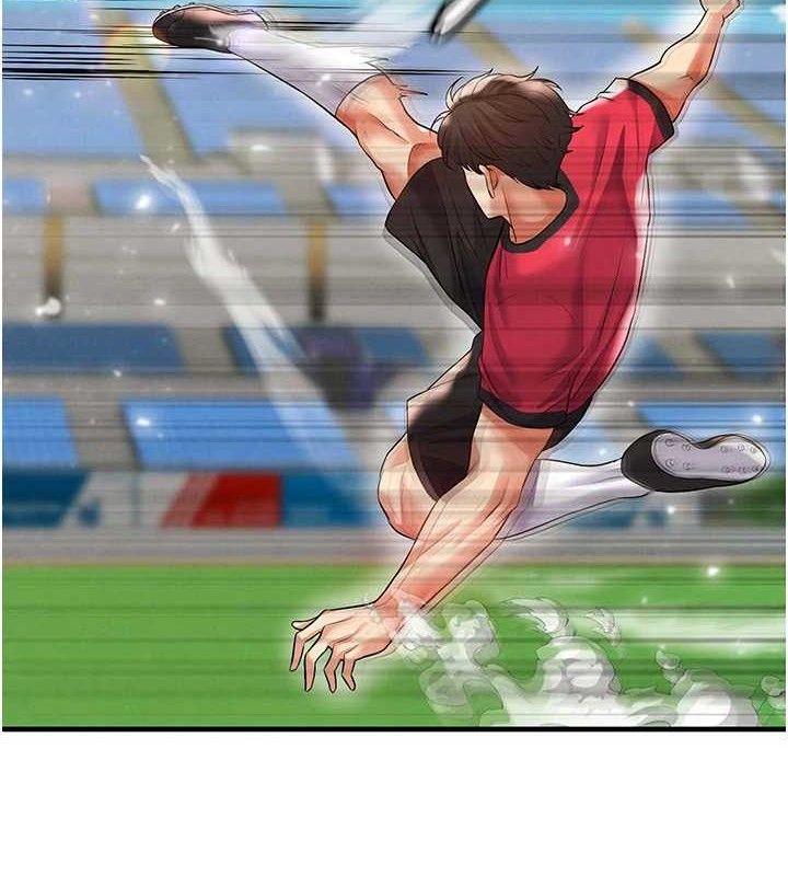 足球型男脫單指南第28話-英才爭奪戰