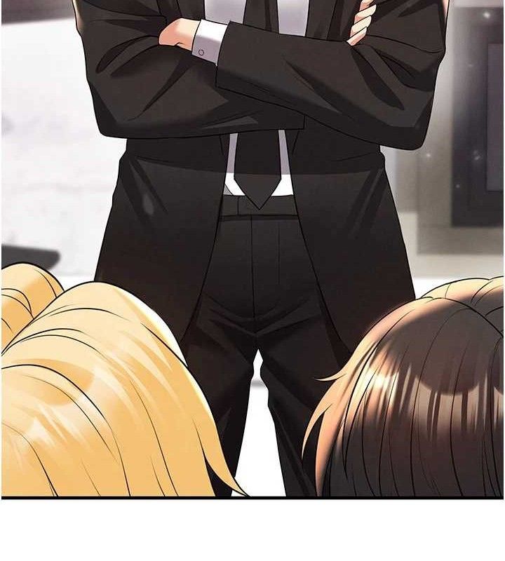 足球型男脱单指南第28話-英才爭奪戰