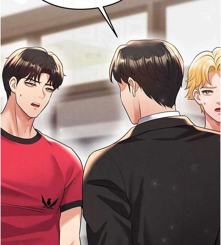 足球型男脫單指南第28話-英才爭奪戰