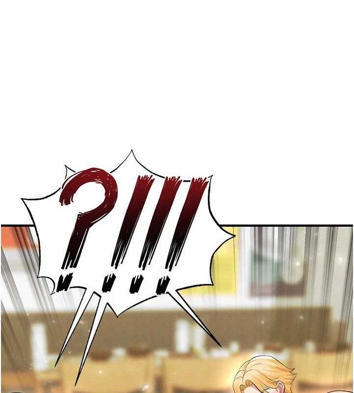 足球型男脱单指南第28話-英才爭奪戰