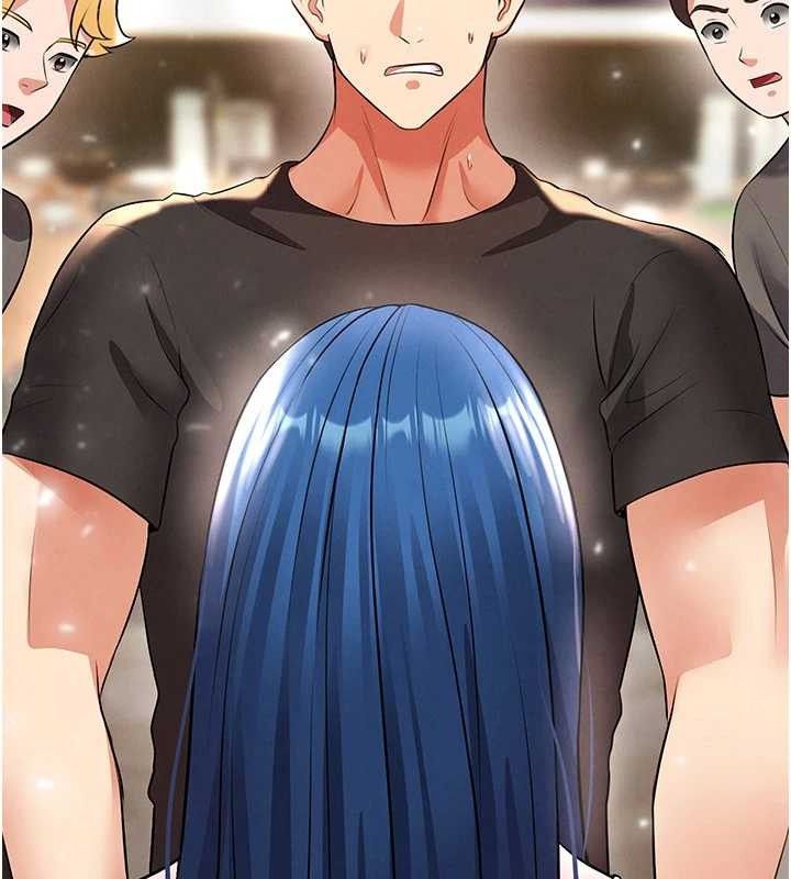 足球型男脫單指南第28話-英才爭奪戰