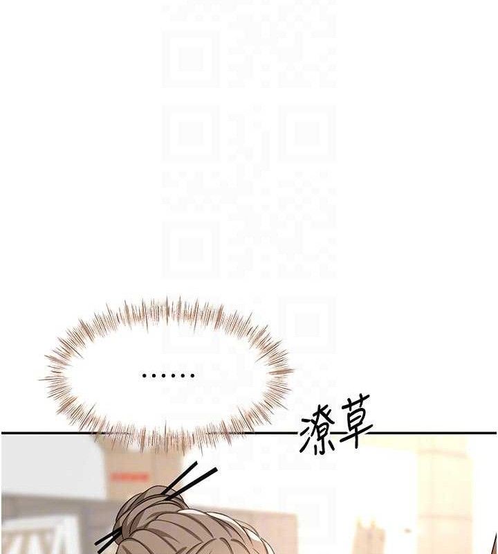 顶加套房的春天第33話-院長,這姿勢可以嗎?