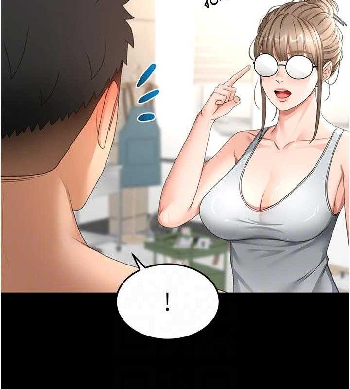 顶加套房的春天第33話-院長，這姿勢可以嗎?