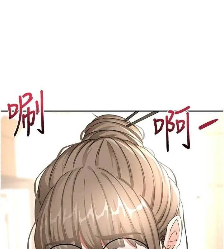 頂加套房的春天第33話-院長，這姿勢可以嗎?