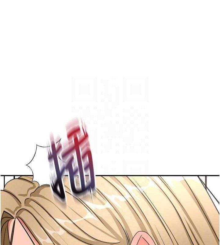 顶加套房的春天第33話-院長，這姿勢可以嗎?