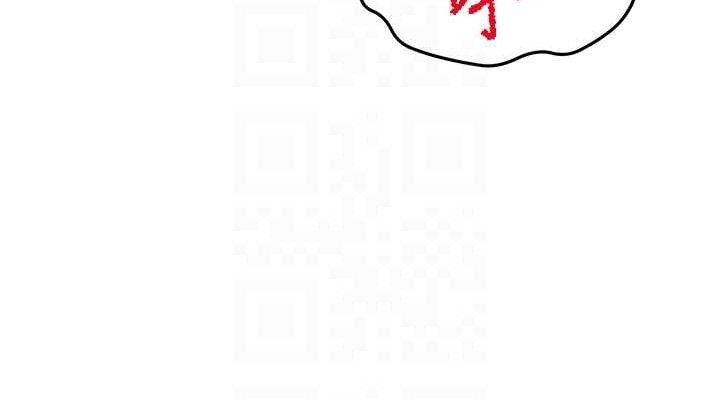 顶加套房的春天第33話-院長，這姿勢可以嗎?