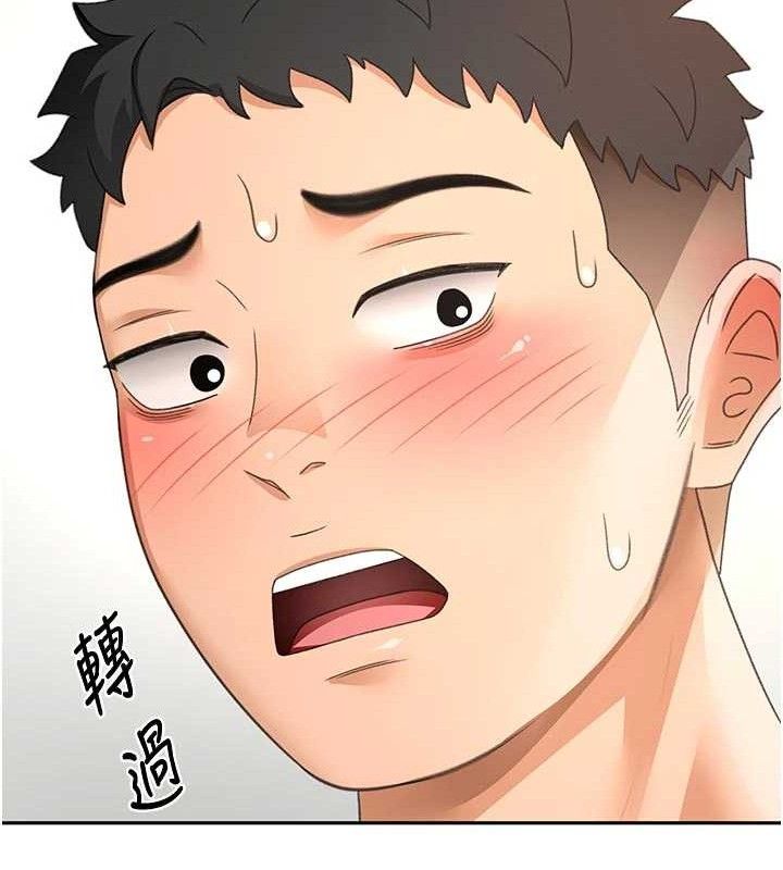 顶加套房的春天第33話-院長,這姿勢可以嗎?