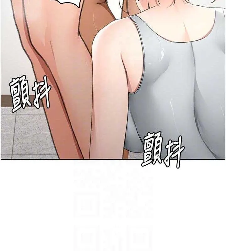 顶加套房的春天-第33話-院長，這姿勢可以嗎? - 图片 109