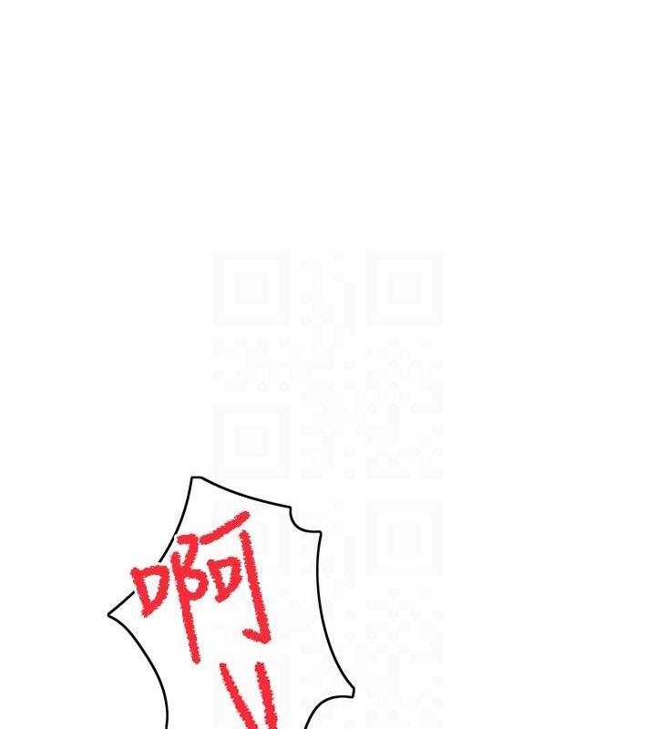 顶加套房的春天第33話-院長，這姿勢可以嗎?