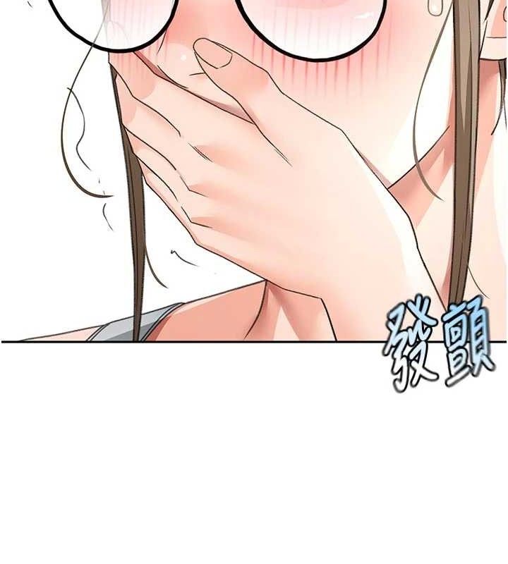 顶加套房的春天第33話-院長，這姿勢可以嗎?