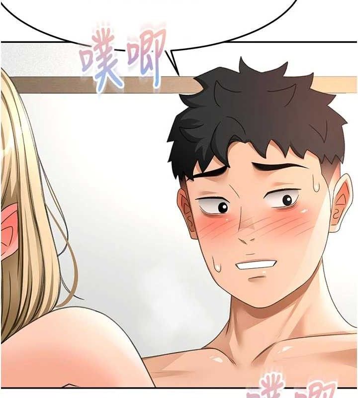 頂加套房的春天第33話-院長，這姿勢可以嗎?