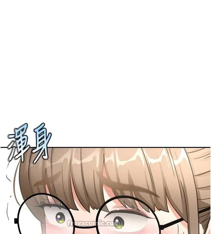 頂加套房的春天第33話-院長，這姿勢可以嗎?