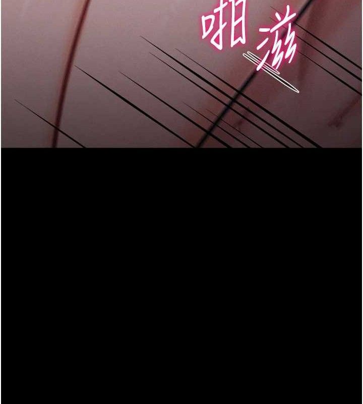 选手村:母猪调教第42話-男朋友沒辦法滿足妳…