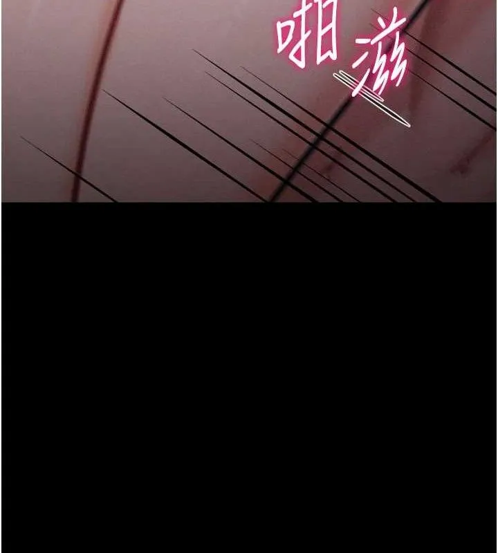 选手村:母猪调教-第42話-男朋友沒辦法滿足妳… - 图片 13